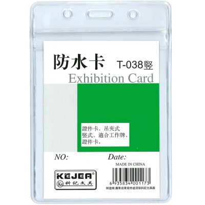 kejea-exhibition-card-holder-t